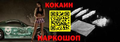 амф Моздок