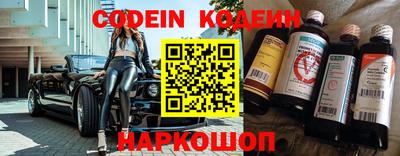 амф Моздок