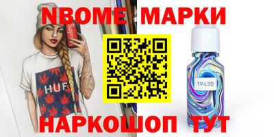 амф Моздок