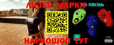 экстази Можайск