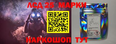 экстази Можайск