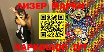кристаллы Можга