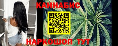 экстази Можайск