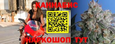амф Моздок