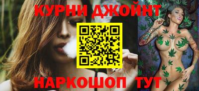 кристаллы Можга