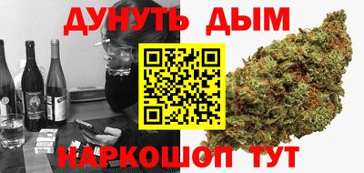 амф Моздок