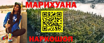 экстази Можайск