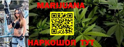 амф Моздок