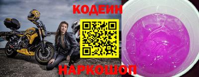 амф Моздок