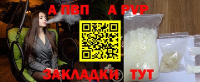 экстази Можайск