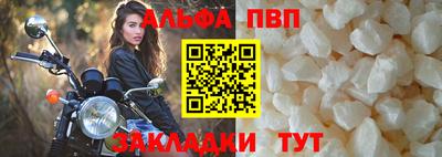 экстази Можайск