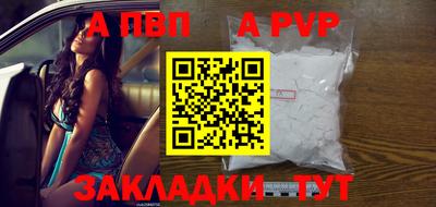 экстази Можайск