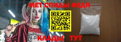 кристаллы Можга