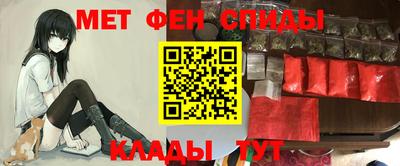 экстази Можайск