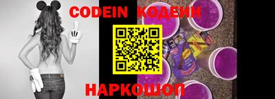 амф Моздок