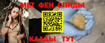кристаллы Можга