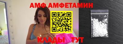 кристаллы Можга