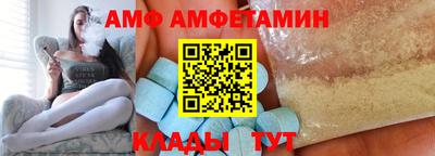 кристаллы Можга