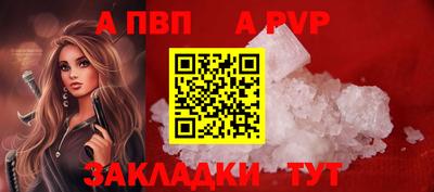 экстази Можайск