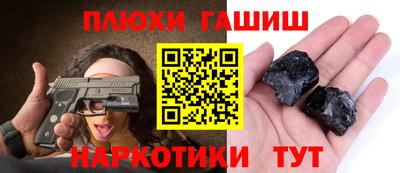 амф Моздок