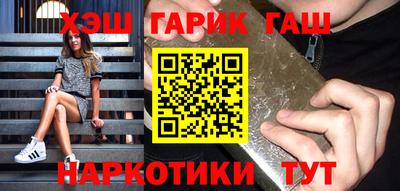 амф Моздок