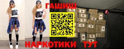 экстази Можайск