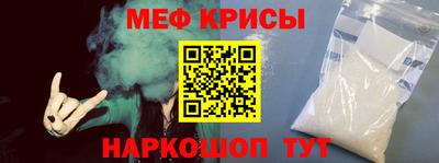 экстази Можайск