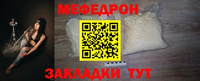 экстази Можайск