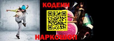 кристаллы Можга